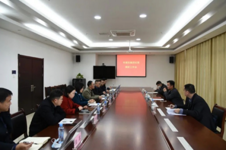 集團(tuán)公司黨委委員、紀(jì)委書記鄒宇明赴高速公司開展調(diào)研指導(dǎo)