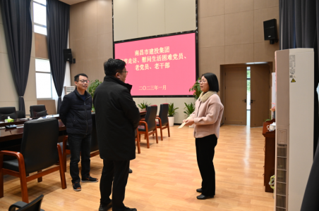 市建投集團(tuán)黨委副書記、總經(jīng)理章勇走訪慰問西二環(huán)項(xiàng)目辦困難黨員